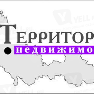 ООО Территория недвижимости фото 1