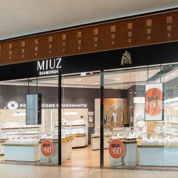 Ювелирный дом MIUZ Diamonds РИО Дмитровка фото 1