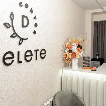​Студия гладкой кожи и красивого тела Delete фото 1