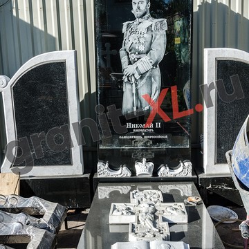 Гранит-XL фото 1