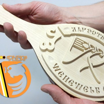 РЫБА - гравировально-фрезерные услуги фото 2
