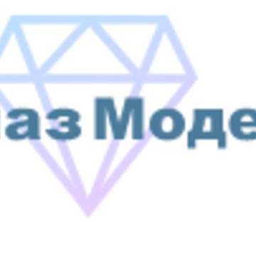 Алмаз Модерн фото 1