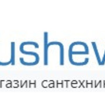 Интернет-магазин Dushevoi.ru фото 1