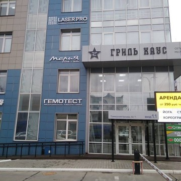 Кухонная студия Мария фото 3