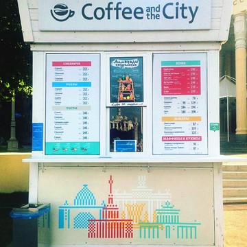 Кофейня Coffee and the City на улице Мира фото 1
