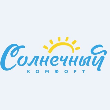 Офис продаж Жилой комплекс Солнечный на Солнечном бульваре фото 1