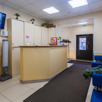 Семейный медицинский центр Здоровье на улице Ленина фото 3
