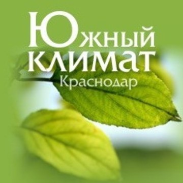 Южный климат Краснодар фото 1