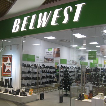 Магазин обуви Belwest в Заводском районе фото 1