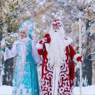 Дед Мороз и Снегурочка на дом в Казани. фото 1
