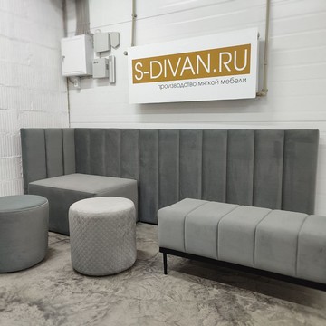 Мебельная салон S-DIVAN фото 3