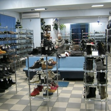 Магазин Обувь для Вас в Санкт-Петербурге фото 2