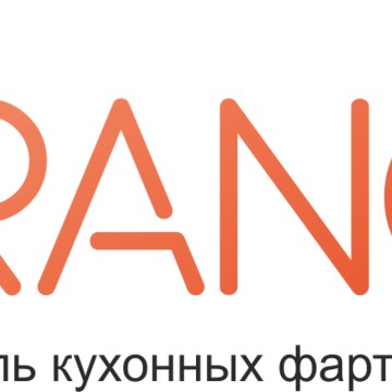 Оранж на Новомалиновской дороге фото 2