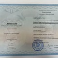 Фотография специалиста Решетникова Елизавета