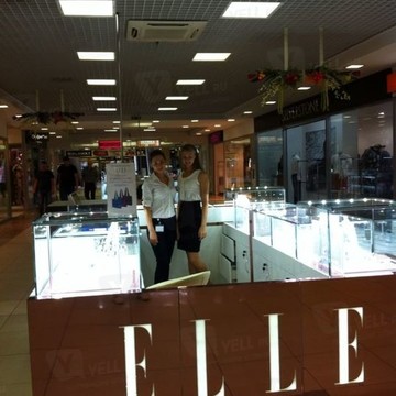 ELLE Time &amp; Jewelry в Фрунзенском районе фото 2