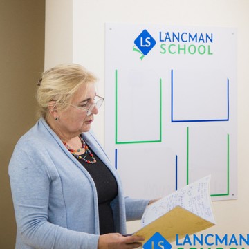 Курсы подготовки к ЕГЭ и ОГЭ Lancman School в Измайловском проезде фото 1