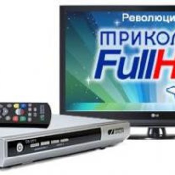 Антенн-Сервис фото 1