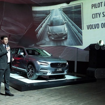 Официальный дилер Volvo VOLVO CAR КУБАНЬ фото 2