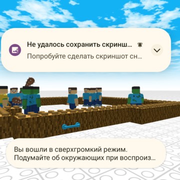 Учёные доказали фото 1