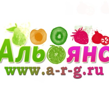 Оптовая компания по продаже фруктов и овощей Альянс фото 1