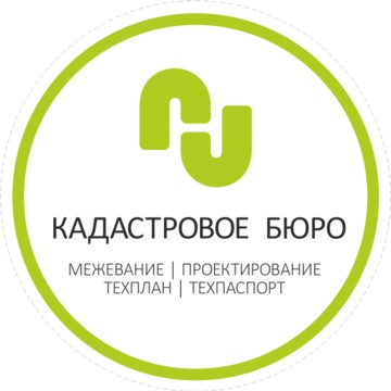 Логотип Кадастрового Бюро