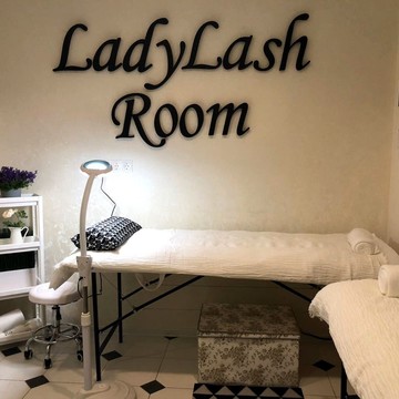 Салон красоты LadyLashRoom в Электролитном проезде фото 2