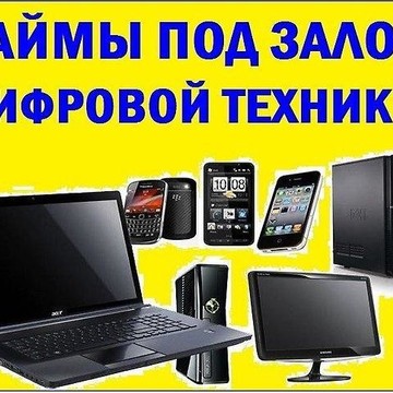 ЗАО МУЛЬТИФИНСЕРВИС фото 2
