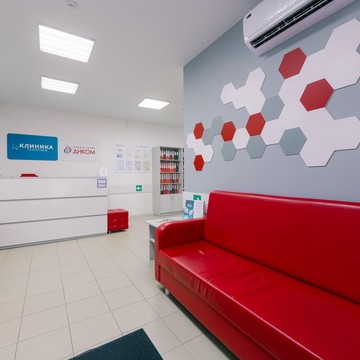 Клиника IV-терапии фото 1