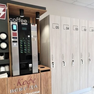 Медицинский центр АнерМед фото 3