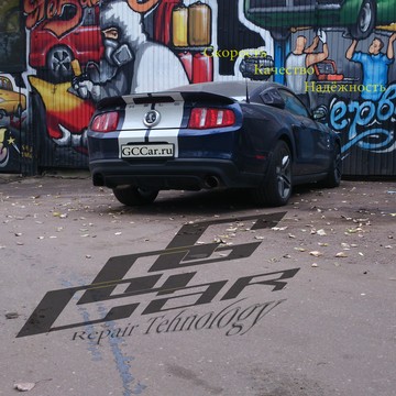 Grand City Car фото 1