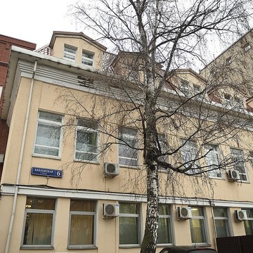 Наркологическая клиника доктора Исаева фото 1
