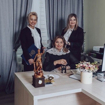 Нотариус Некрасова Л.А. фото 1