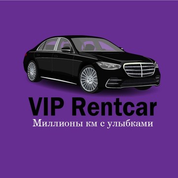 VIP RENTCAR фото 1