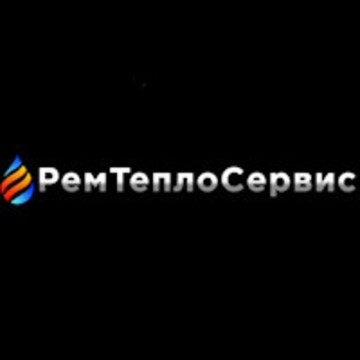 РемТеплоСервис фото 1