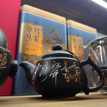 Китайская чайная Шу и Шэн на улице 60 Армии фото 2