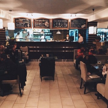 Кафе Орегано в Ставрополе фото 1