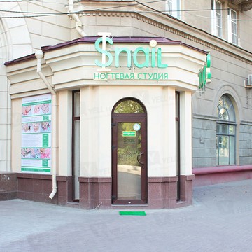 Ногтевая студия ISnail фото 1