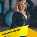 Фотография специалиста Шуванова Мария