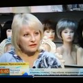 Фотография специалиста Мрачковская Тамара Владимировна
