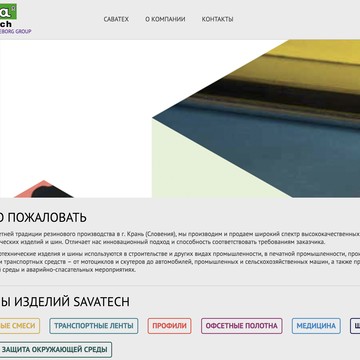 ИП Филип Муйкич фото 3