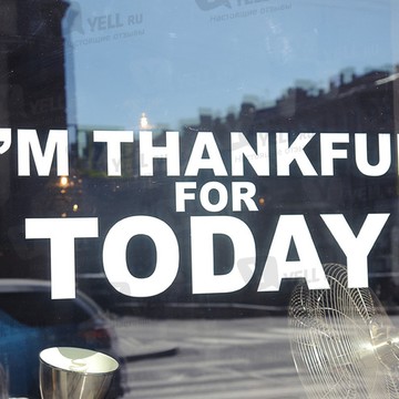 Im THANKFUL for today фото 1