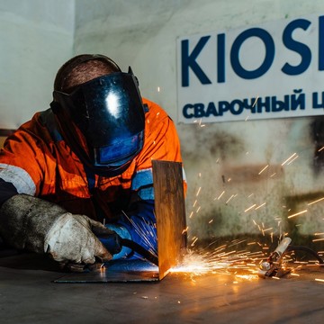 Рекламное производство KIOSK фото 1