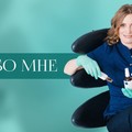 Фотография специалиста Медведева Ольга Игоревна
