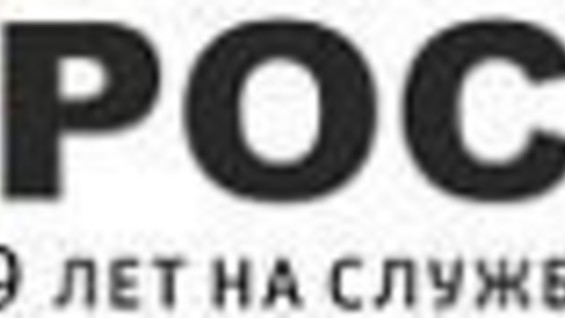 Интернет Магазин Рост Москва