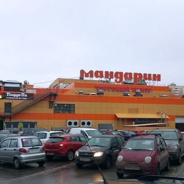 Сервисный центр Pedant.ru на Пятницком шоссе фото 3