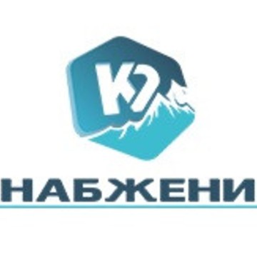Компания К2 Снабжение на проспекте Ленина фото 1