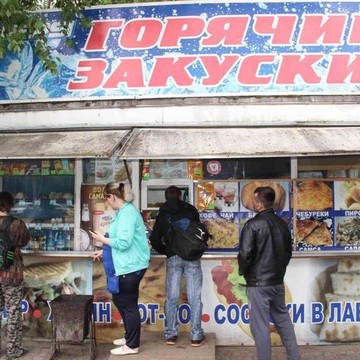 Киоск по продаже фастфудной продукции на улице 60 лет Октября фото 1