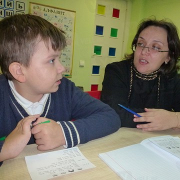 Студия русского языка Центр слова фото 3