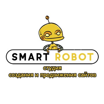 Веб-студия &quot;Smart Robot&quot; фото 1