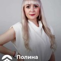 Фотография специалиста Кузнецова Полина